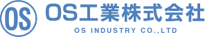 オーエス工業株式会社