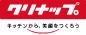 クリナップハートフル株式会社
