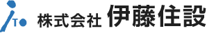 株式会社伊藤住設