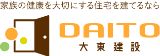 株式会社大東建設