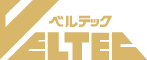 ベルテック株式会社