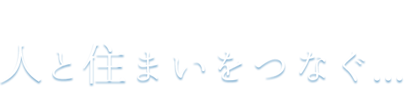 株式会社プロト