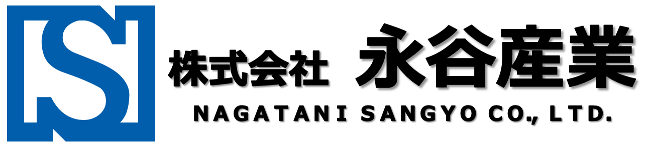 株式会社永谷産業