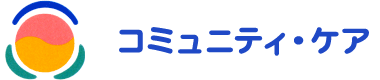 株式会社コミュニティ・ケア