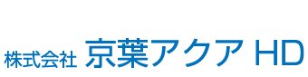 株式会社京葉メカニック