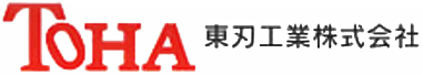 東刃工業株式会社