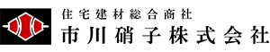 市川硝子株式会社