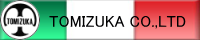 株式会社トミヅカ