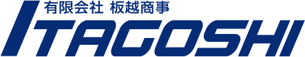有限会社板越商事