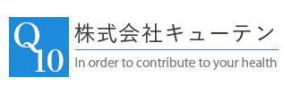 株式会社キューテン