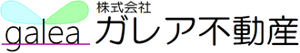 株式会社ガレア不動産