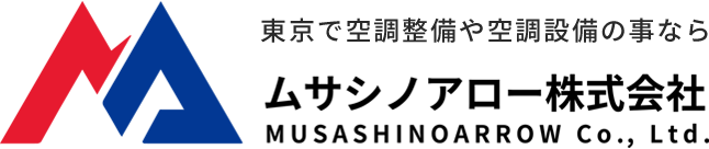 ムサシノアロー株式会社