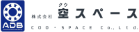 株式会社空スペース
