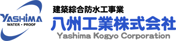 八州工業株式会社