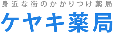 株式会社ケーエスアール