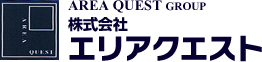 株式会社エリアクエスト