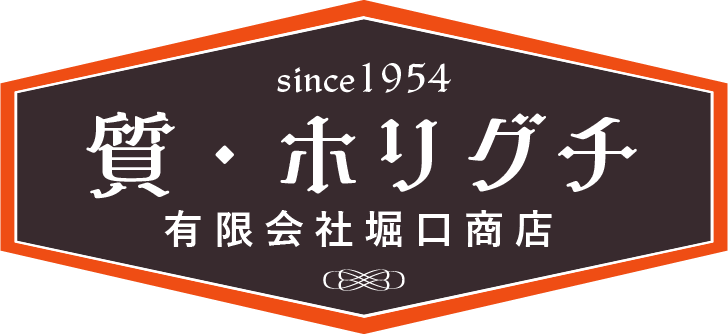 有限会社堀口商店