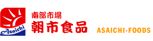 株式会社朝市食品