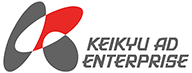 株式会社京急アドエンタープライズ