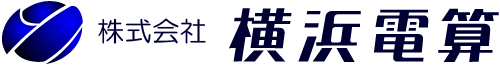 株式会社横浜電算