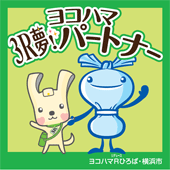 株式会社春秋商事