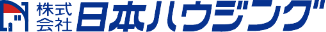 株式会社日本ハウジング