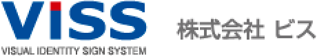 株式会社ビス