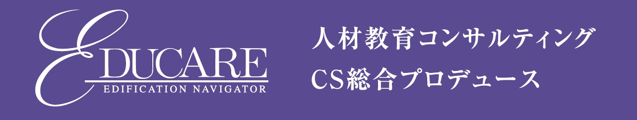 株式会社エデュカーレ