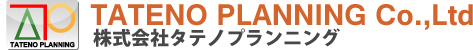 株式会社タテノプランニング