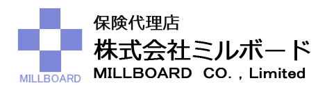 株式会社ミルボード