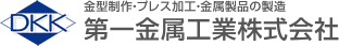 第一金属工業株式会社