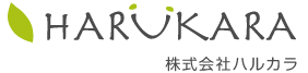 株式会社ハルカラ