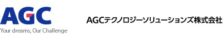 ＡＧＣテクノロジーソリューションズ株式会社