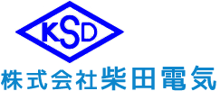 株式会社柴田電気