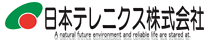 日本テレニクス株式会社