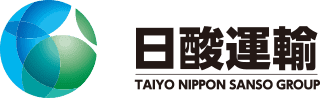 日酸運輸株式会社