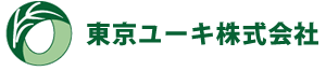東京ユーキ株式会社