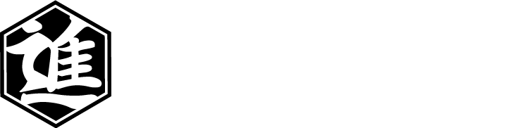 株式会社進士製作所