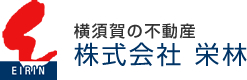 株式会社栄林