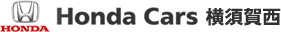 ホンダ販売株式会社