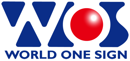 有限会社ワールドワン・サイン