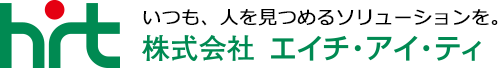 株式会社エイチ・アイ・ティ