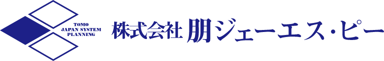 株式会社ダイヤモンド