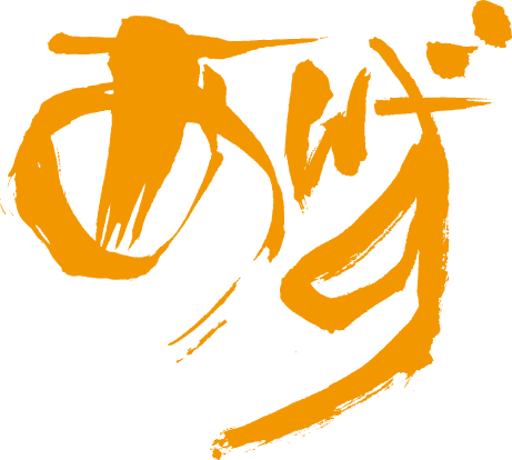 株式会社あんず