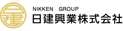 日建興業株式会社