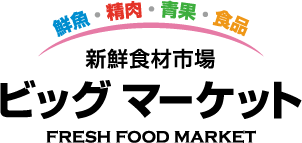 大倉水産株式会社