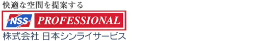 株式会社日本シンライサービス