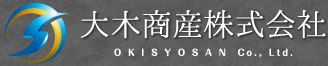 大木商産株式会社