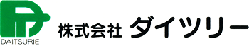 株式会社ダイツリー