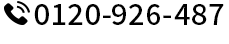 株式会社スマイルレスキュー